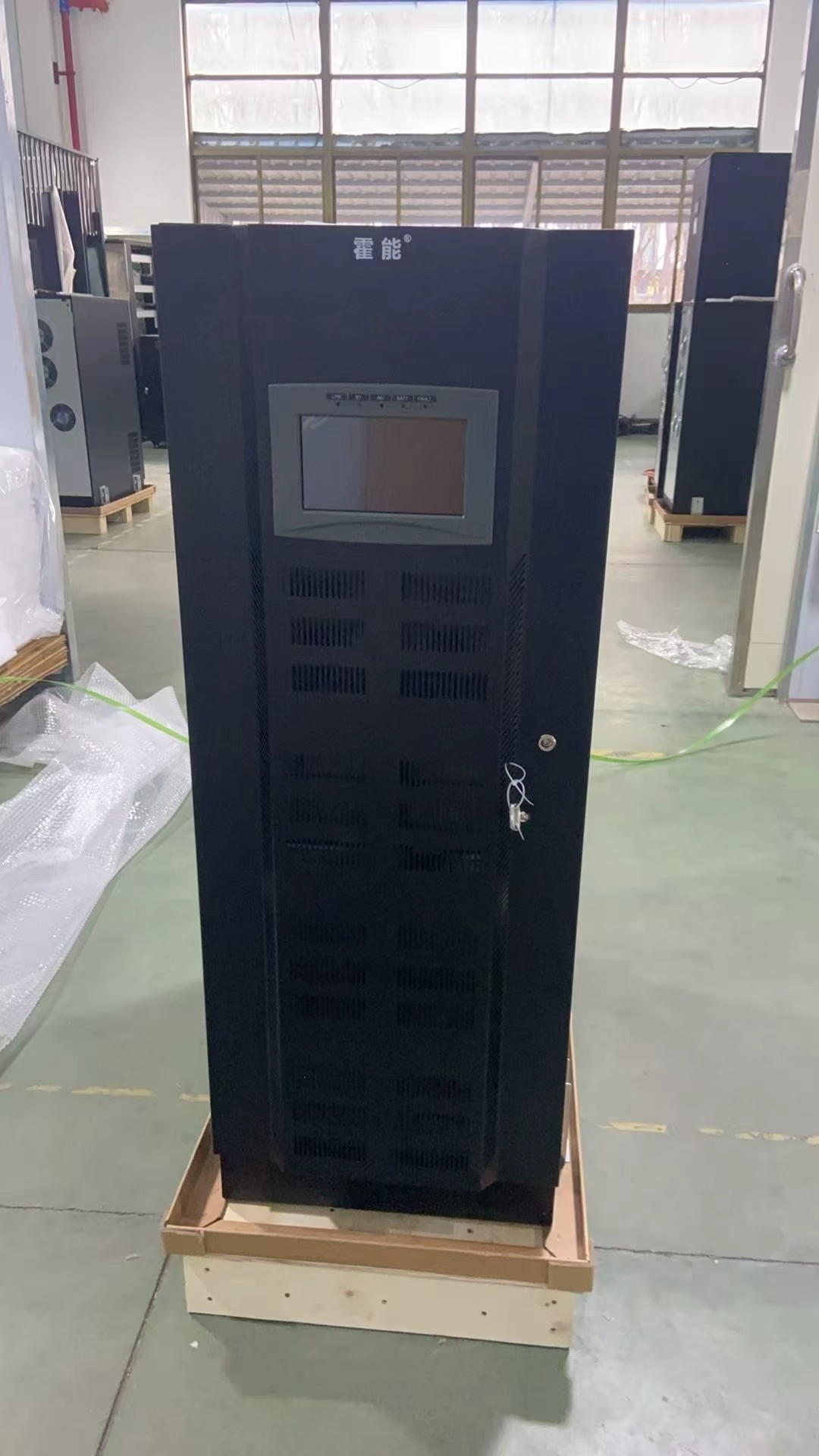 海口市霍能应急电源霍能直流屏 - 排名