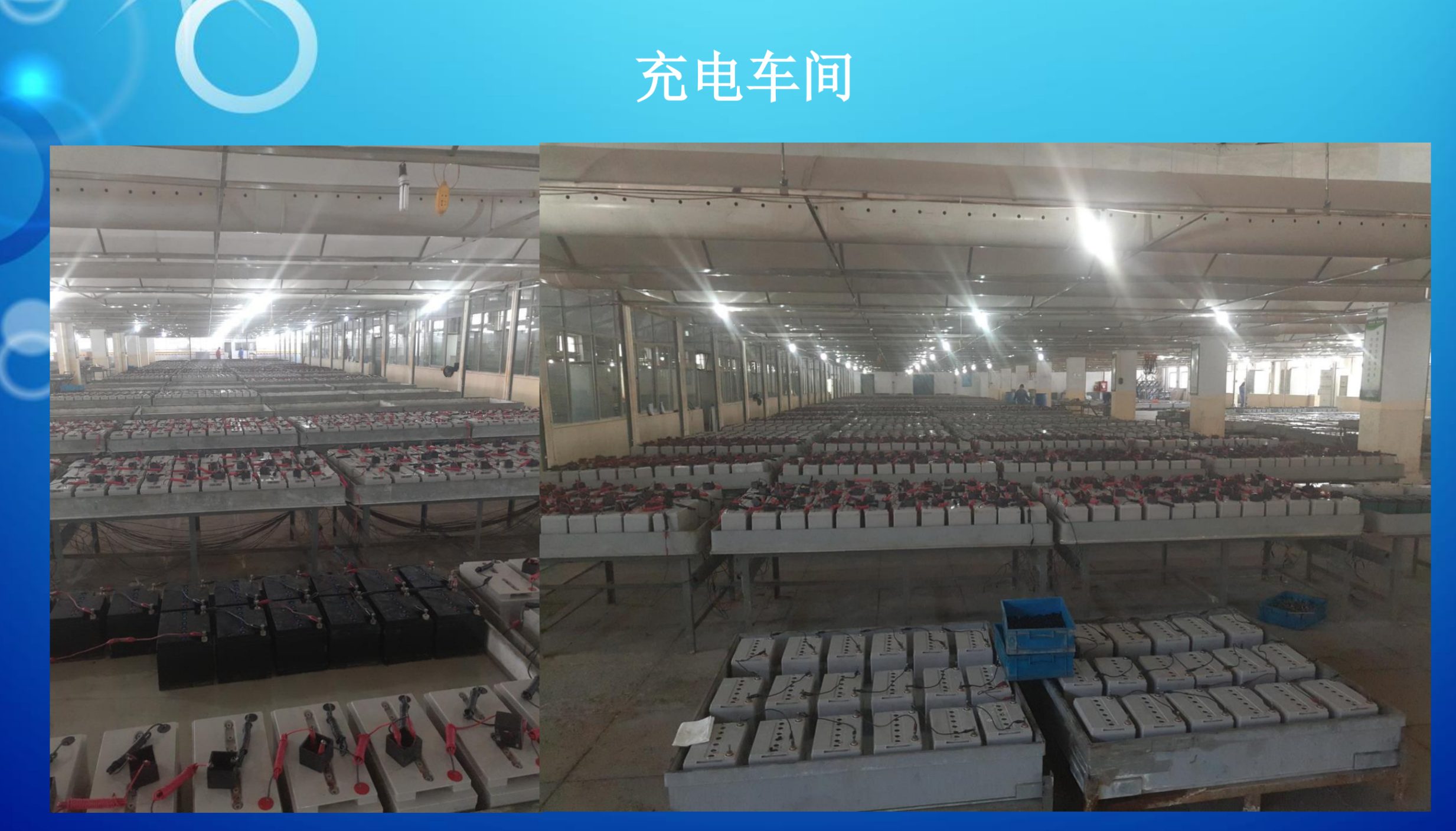 海口市霍能应急电源霍能ups - 排名